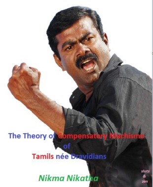 இந்த ஸ்லட்ஸ் & ஸென் பதிப்பகம் பல விளிம்பு நிலை ஜென் துறவிகளைப் பற்றிய இன்வெஸ்டிகேடிவ் ஜர்னலிஸ்ம் வகையறா புத்தகங்களை, எதிர்க் கலாச்சார ஆராய்ச்சிகளை வெளியிட்டு வரும் ஜப்பானிய பதிப்பகம்.