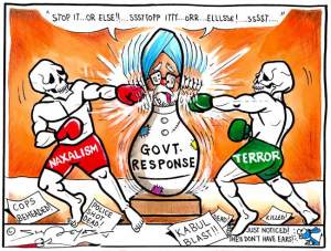 இன்னும் அட்ச்சா அள்த்ருவேன்...