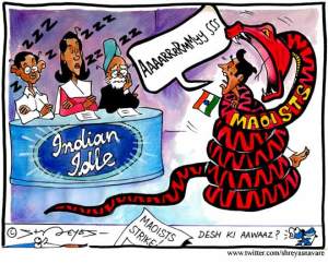 ... இது ஒரு தொடரும் சோகக் கதை...