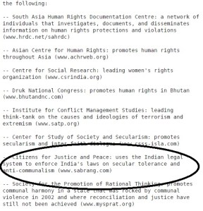 சுழித்துக் காட்டப் பட்டுள்ள ஸிஜேபி, தீஸ்தா அம்மையாருடையது; ஸப்ரங், அவர் கணவருடையது; பண/பிணக் கொழிப்புக்குக் கேட்பானேன்!