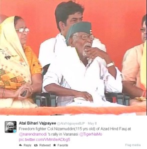 நிஸாமுத்தீன் அவர்களும் அவருடைய பர்மா தேசத்திய மனைவியும் - பாஜகவின் ஒரு வாரணாசி தேர்தல் கூட்டத்தில் பங்கு பெற்ற காட்சி.