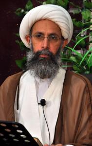 al-nimr