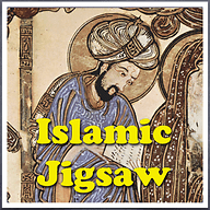 islamic-art-jigsaw-puzzle-fa0e10-w192