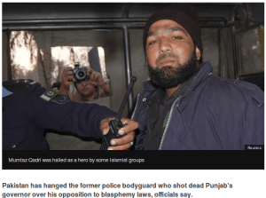 Screenshot from 2016-02-29 19:36:05