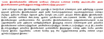 screenshot-from-2016-11-11-151353