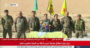 screenshot-from-2017-01-17-205355