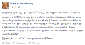 screenshot-from-2017-02-12-110048