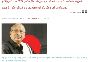 screenshot-from-2017-02-12-110125